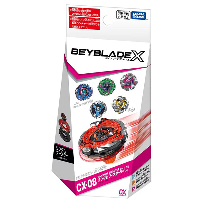 Takara Tomy Beyblade X CX-08 Random Booster Vol.7 ***PRE-ORDER***