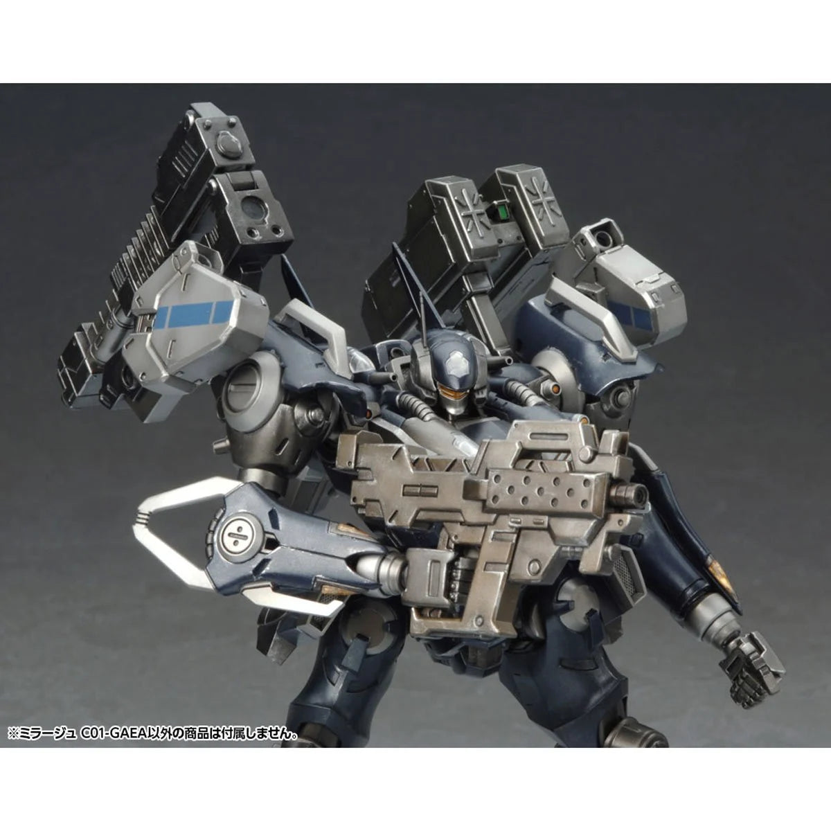 Armored Core: Nexus Mirage C01-GAEA Variable Infinity Model Kit