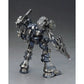 Armored Core: Nexus Mirage C01-GAEA Variable Infinity Model Kit