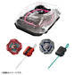 BEYBLADE X BX-46 Battle Entry Set ***PRE-ORDER***