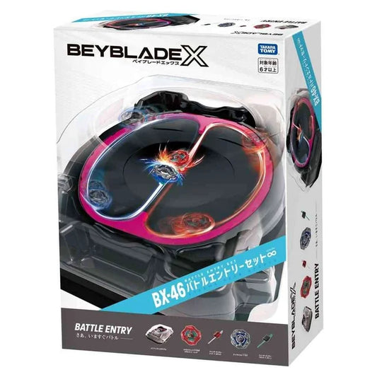 BEYBLADE X BX-46 Battle Entry Set ***PRE-ORDER***